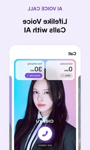 Lee Soo Man’s New AI Project Faces Backlash Over Ethical Concerns Regarding Idol Voice Training - image 5