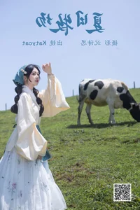 Elegant Portraiture in YiTuYu Art Language Vol.4381 Featuring Shen Shi Si - image 4