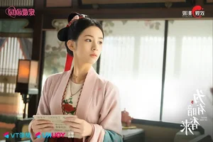 Scent of Time Stars: The Surprising Connection Between Zhou Ye and Wang Xingyue - image 6
