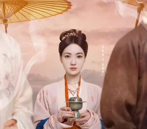 Scent of Time Stars: The Surprising Connection Between Zhou Ye and Wang Xingyue - image 14