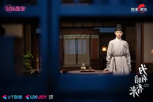 Scent of Time Stars: The Surprising Connection Between Zhou Ye and Wang Xingyue - image 16