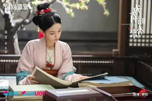 Scent of Time Stars: The Surprising Connection Between Zhou Ye and Wang Xingyue - image 12