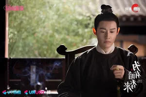 Scent of Time Stars: The Surprising Connection Between Zhou Ye and Wang Xingyue - image 11
