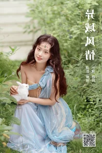 Timeless Beauty: YiTuYu Art Language Vol.6117 Showcase Featuring Wan Wan - image 19