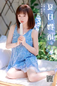 Sophisticated Visuals: YiTuYu Art Language Vol.6748 Juan Cun Xiao Ming - image 17