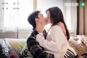 Amidst a Snowstorm of Love Review: Episodes 11-12 Showcase Wu Lei and Zhao Jinmai’s Electric Chemistry - image 2