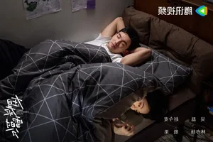 Amidst a Snowstorm of Love Review: Episodes 11-12 Showcase Wu Lei and Zhao Jinmai’s Electric Chemistry - image 1