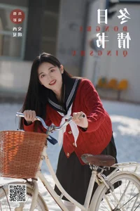 An Qi for YiTuYu Art Language Vol.5851: Redefining Modern Beauty Through the Lens - image 22