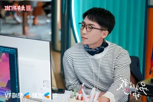 Everything You Need to Know About 'Everyone Loves Me' Starring Zhou Ye and Lin Yi - image 10