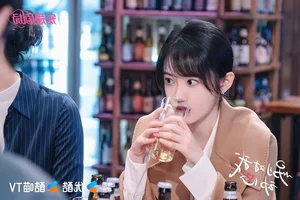 Everything You Need to Know About 'Everyone Loves Me' Starring Zhou Ye and Lin Yi - image 11