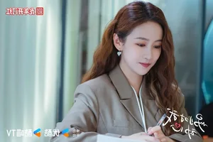 Everything You Need to Know About 'Everyone Loves Me' Starring Zhou Ye and Lin Yi - image 7