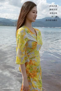 Stunning Visuals in YiTuYu Art Language Vol.5214 Featuring the Captivating Chenaling_cl - image 4