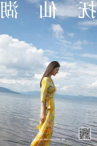 Stunning Visuals in YiTuYu Art Language Vol.5214 Featuring the Captivating Chenaling_cl - image 20