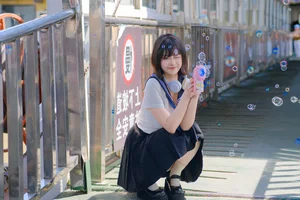 The Charm of Bu Ke Ai De He He Miao in Vol.6981 - image 20