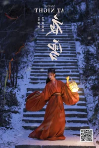 Exquisite Visual Storytelling: YiTuYu Art Language Vol.7774 Featuring Yi Yi - image 12