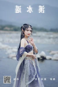 Elegant Portraiture in YiTuYu Art Language Vol.4908 Featuring Xin Yi - image 19