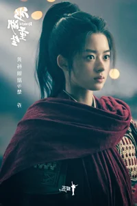 Critical Review: Why 'Sống Lại Từ Hồ Băng' is Being Called the Biggest Flop of 2026 - image 2
