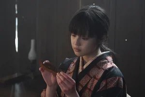 Imada Mio: The Enchanting Journey of Japan’s Most Captivating Screen Sensation and Fashion Icon - image 35