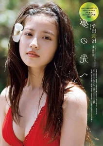 Imada Mio: The Enchanting Journey of Japan’s Most Captivating Screen Sensation and Fashion Icon - image 36
