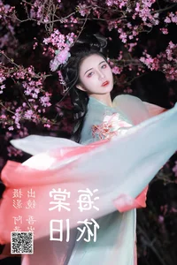 YiTuYu Art Language Vol.4699: Artistic Expressions with Model Wu Sui - image 19