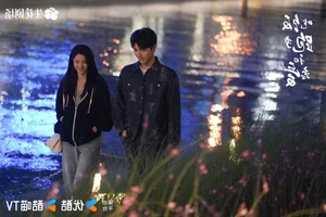 Top 10 Must-Watch Recent Chinese Dramas to Stream Now - image 1