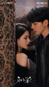 Top 10 Must-Watch Recent Chinese Dramas to Stream Now - image 0