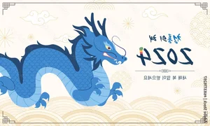 Vietnamese Football Stars Celebrate Lunar New Year: Heartfelt Tet Wishes to Fans - image 1