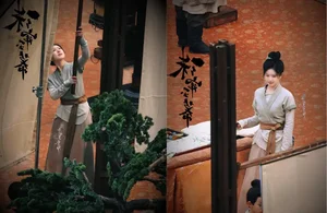 Zhao Lusi Captivates Fans with Stunning Tang Dynasty Visuals in The Legend of Jewelry - image 0