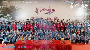 Zhao Lusi Captivates Fans with Stunning Tang Dynasty Visuals in The Legend of Jewelry - image 4