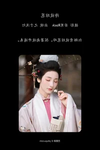 YiTuYu Art Language Vol.6730: Featuring the Radiant Zhi Yu Qian Deng - image 36