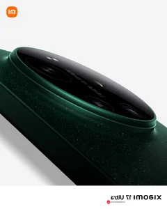 Xiaomi Flagship Starry Blue: The Ultimate Aesthetic Smartphone - image 4