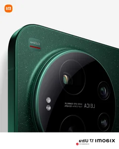 Xiaomi Flagship Starry Blue: The Ultimate Aesthetic Smartphone - image 2