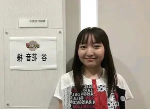 Kanon Tani: The Evolution of Japan's Most Beautiful Child Star - image 10