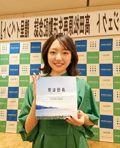 Kanon Tani: The Evolution of Japan's Most Beautiful Child Star - image 1
