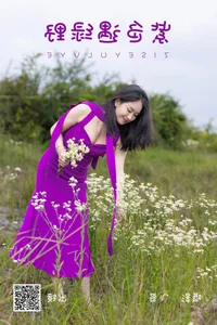 Elegant Visual Arts: YiTuYu Art Language Vol.4750 with Model Lu Lu - image 0