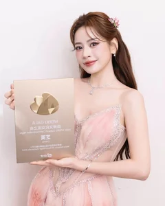 Chi Pu Makes History as the First Vietnamese Artist to Win Prestigious International Award - image 6
