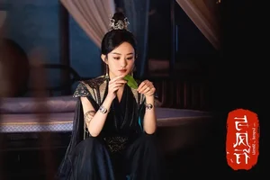 The Legend of Shen Li Breaks Records Despite Zhao Liying and Lin Gengxin Controversies - image 23