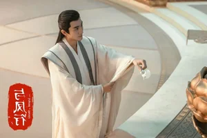 The Legend of Shen Li Breaks Records Despite Zhao Liying and Lin Gengxin Controversies - image 1