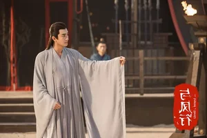 The Legend of Shen Li Breaks Records Despite Zhao Liying and Lin Gengxin Controversies - image 2