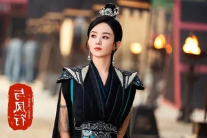 The Legend of Shen Li Breaks Records Despite Zhao Liying and Lin Gengxin Controversies - image 34