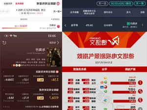 The Legend of Shen Li Breaks Records Despite Zhao Liying and Lin Gengxin Controversies - image 28