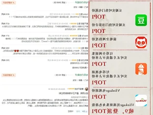 The Legend of Shen Li Breaks Records Despite Zhao Liying and Lin Gengxin Controversies - image 24