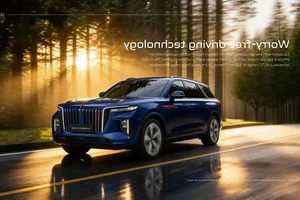 Hongqi E-HS9 2026 Luxury Electric SUV Debuts in Thailand Market - image 1