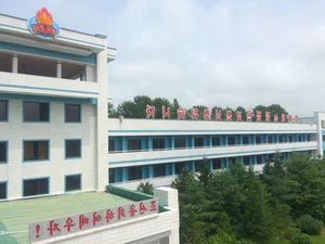 Inside Songdowon: A Rare Look at North Korea’s International Summer Camp - image 11