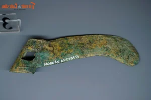 Amazing Achievements of Ancient Vietnam During the Hung Kings Era - image 12