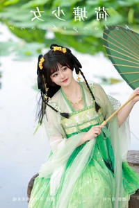 YiTuYu Art Language Vol.7421: Bu Ke Ai De He He Miao - image 18