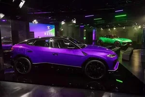 Lamborghini Urus SE Tettonero Capsule: Exclusive 630-Unit Limited Edition SUV - image 1