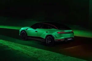 Lamborghini Urus SE Tettonero Capsule: Exclusive 630-Unit Limited Edition SUV - image 3