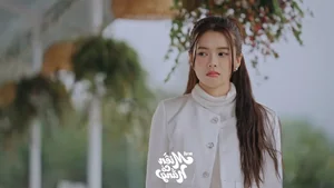 Yen Dan Radiates Sweetness in Her Latest Role for Going to the Sunny Land - image 9