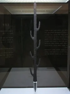 The Thrilling Legends of Asia’s Most Iconic Mythical Swords - image 9